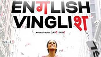 'English Vinglish' To Be Screened At 'Toronto International Film Festival'