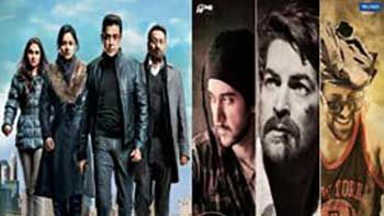 Last three day's box office report of David and Vishwaroop.