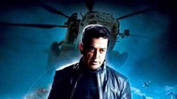 Muslim Organization Demands Pre-Release Screening Of 'Vishwaroop'.