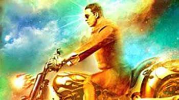 'OMG Oh My God!' Opening Day Box Office Collections