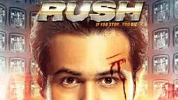 'Rush' - A Flop