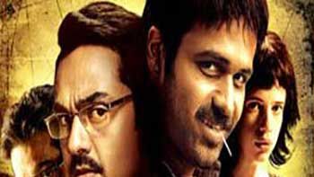 \'Shanghai\' Disappoints at the Box Office