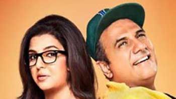 'Shirin Farhad Ki To Nikal Padi' 1st Day Box Office Report