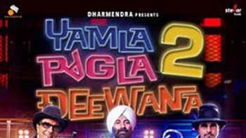 Sunny's wife, son contribute to Yamla Pagla Deewana 2