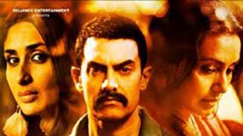 Talaash Advance Bookings To Commence On Sunday.