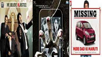 Third Day Box Office Collection Report for 'Jolly L.L.B.', '3G' and 'Mere dad Ki Maruti'