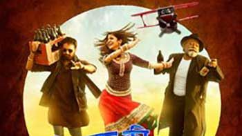 Title of Title of 'Matru Ki Bijlee Ka Mandola' Had Put Vishal Bhardwaj In A Fix