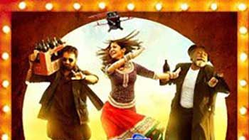 U/A Certificate For Matru Ki Bijlee Ka Mandola.