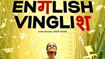 Best Visiting Artist Award for \'English Vinglish\'