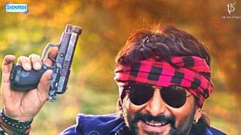 'Dedh Ishqiya' First Look Trailer Unveiled!