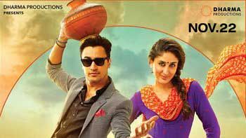 First Day Box Office Collection of \'Gori Tere Pyaar Mein!\'