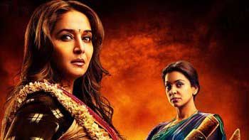 First Day Box Office Collection of 'Gulaab Gang'