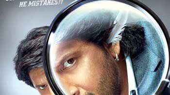 First Day Box Office Collection of \'Mr Joe B. Carvalho\'