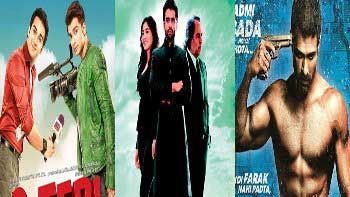 First Day Box Office Collection of 'O Teri', 'Youngistaan' and 'Dishkiyaoon'
