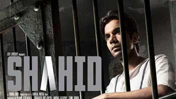 First Day Box Office Collection of \'Shahid\'