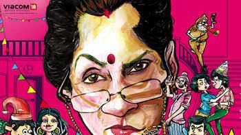 First Day Box Office Collection of 'What The Fish'