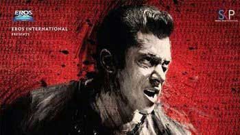 First Look Trailer of \'Jai Ho\' to be Out Today!