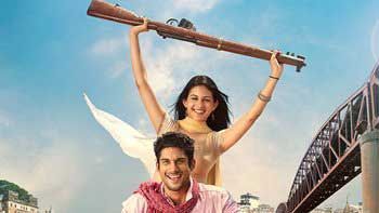 First Weekend Box Office Collection of \'Issaq\'