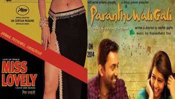 First Weekend Box Office Collection of 'Miss Lovely' and 'Paranthe Wali Gali'