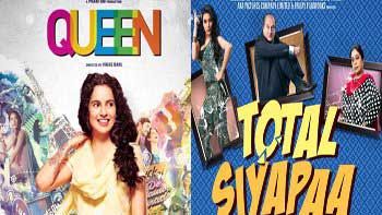 First Weekend Box Office Collection of 'Queen' and 'Total Siyapaa'