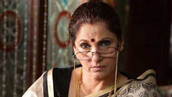 First Weekend Box Office Collection of \'What The Fish\'