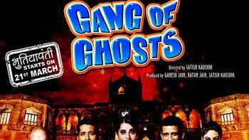\'Gang Of Ghosts\' trailer gets more than 2 lakh views on YouTube