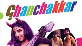 'Ghanchakkar' in local trains