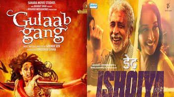 \'Gulaab Gang\' trailer to unleash with \'Dedh Ishqiya\'
