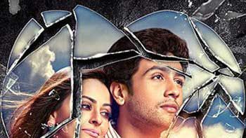 \'Heartless Day\' to be celebrated by \'Heartless\' team