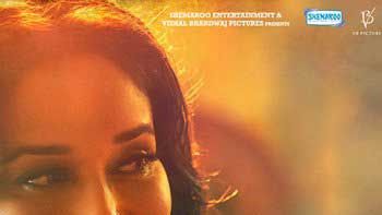 New Poster of \'Dedh Ishqiya\' presents stunning Madhuri Dixit!