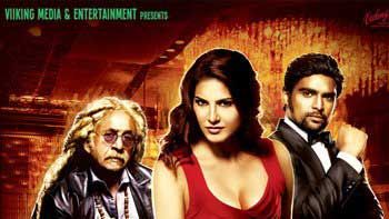 New Poster of Sunny Leone\'s \'Jackpot\' Unfurls!