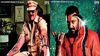 \'Policegiri\' posters flaunt Sanjay Dutt as a fearless cop