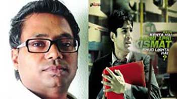 Rajkumar Gupta's 'Aamir' , now in Tamil