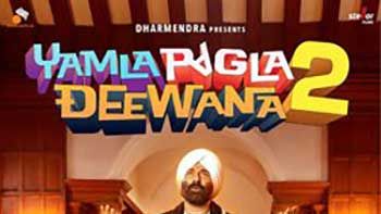 'Yamla Pagla Deewana 2' promotions got cancelled