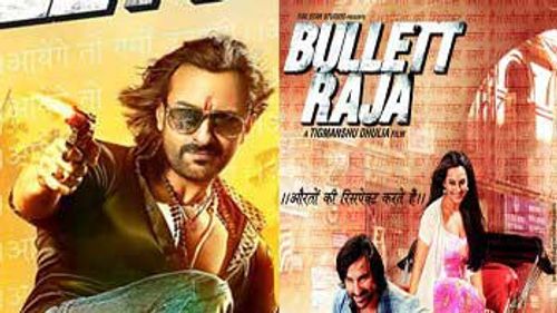 First Look \'Bullet Raja\' Posters Out Now!