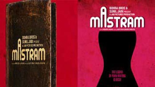 First Look of \'Mastram\' Unravels!