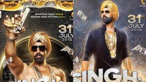 First Look of \'Singh Is Bling\' Unravels!