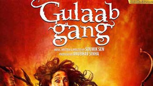 First Look Poster of \'Gulaab Gang\' Unleashes!