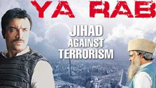 'Ya Rab' to go international