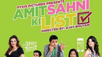 'Amit Sahni Ki List' unveils its First Look Poster and Official Trailer!