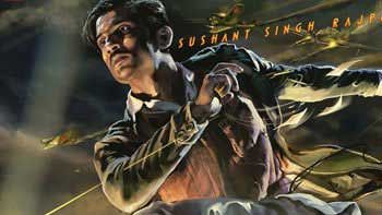 Check Out: The motion poster of 'Detective Byomkesh Bakshi'