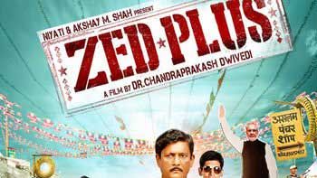 Check Out: The satirical take on communalism in \'Zed Plus\' trailer