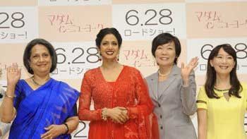 'English Vinglish' made Japan's First Lady emotional
