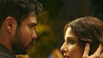 'First Look of Emraan Hashmi and Vidya Balan Starrer 'Hamari Adhuri Kahani' Unveiled!
