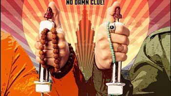 First Look Poster of \'Bangistan\' Out Now