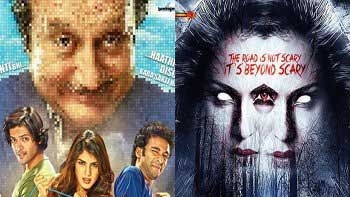First Weekend Box-office collection of 'Sonali Cable' and 'Mumbai 125 KM'