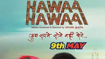 \'Hawaa Hawaai\' to be screened at Giffoni Film Festival in Italy