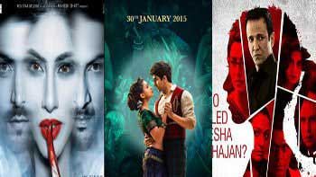 'Khamoshiyan' Dominates over 'Hawaizaada' and 'Rahasya' at the Box office Collection