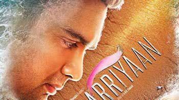 Mahakshay Chakraborty and Evelyn Sharma Starrer Ishqedarriyaan Releases its First Motion Poster