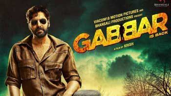 Musical Jukebox from 'Gabbar Is Back' is Live Now